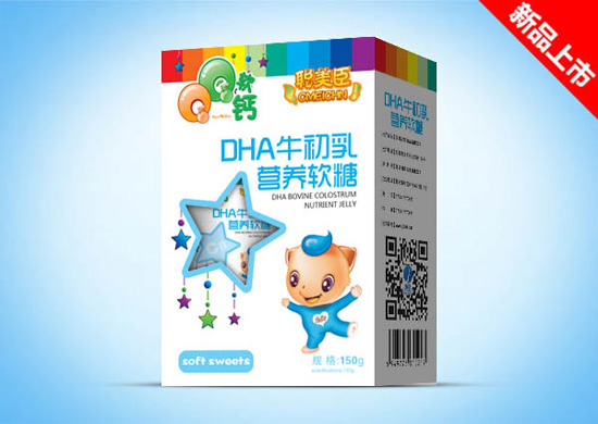 聰美臣DHA牛初乳營養軟糖