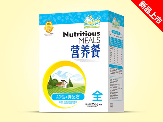 金頂貝貝營養餐盒裝-AD鈣+鋅