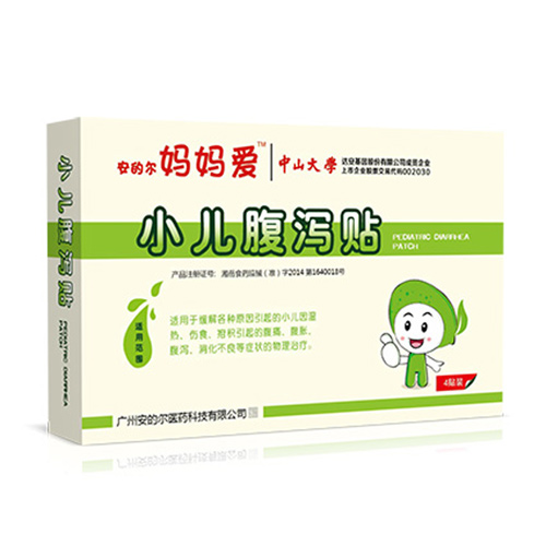 ���Ġ�������С�����a�N