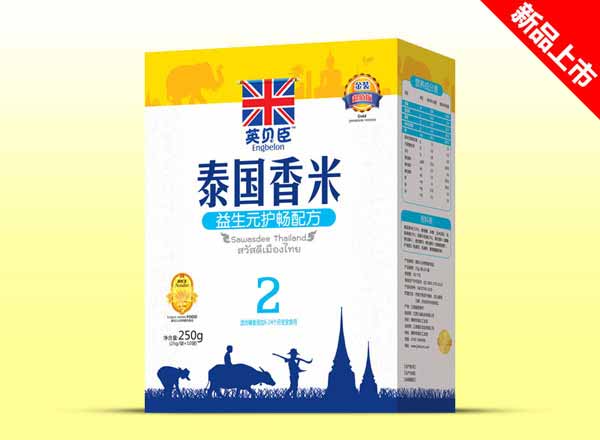 英貝臣泰國香米盒裝益生元護暢2段