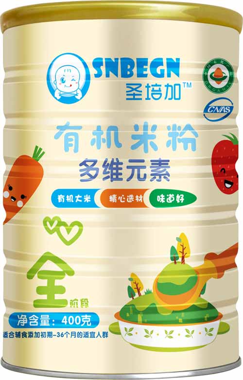 圣培加多維元素有機米粉