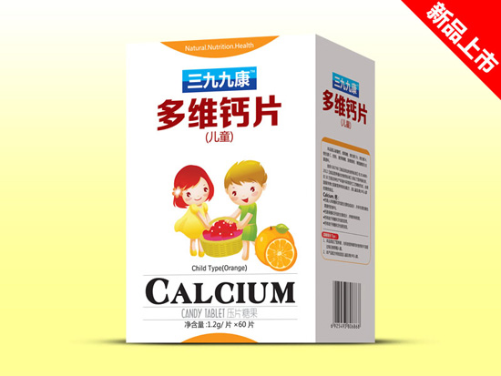 ���žſ���ͯ��S�}Ƭ