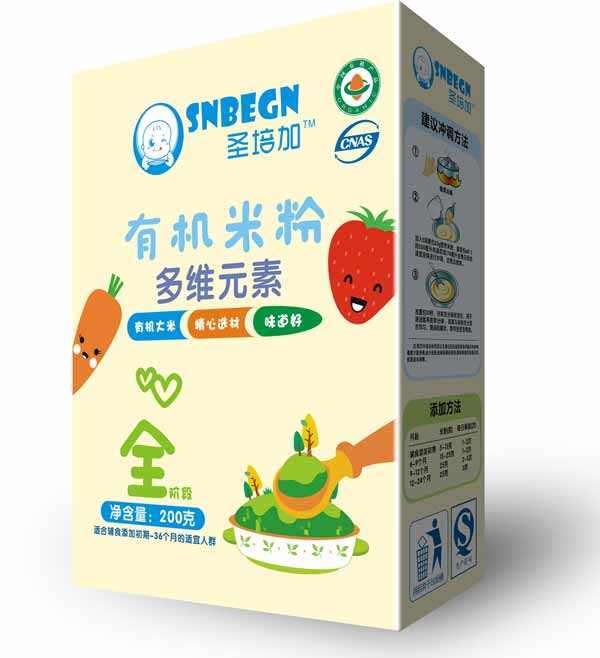 ʥ��ӏ����}�F�\�ЙC�׷�