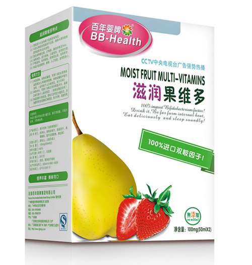百年嬰牌滋潤(rùn)果維多
