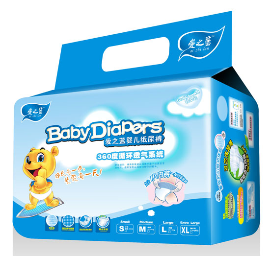 愛之藍(lán)嬰兒紙尿褲S碼48片