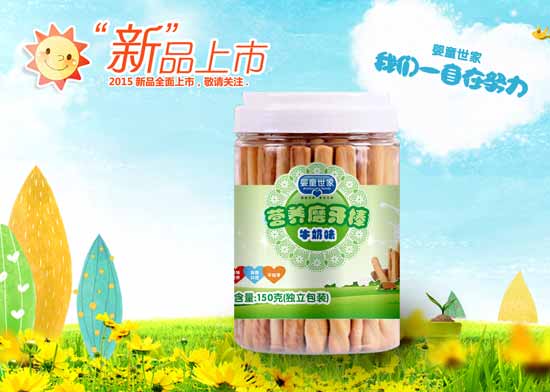 ��ͯ����ţ��ζ�I�Bĥ����