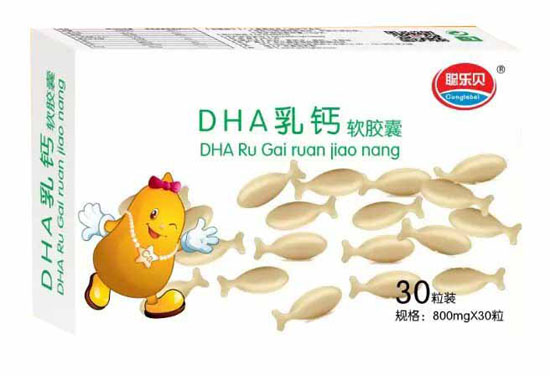 ��ؐDHA���}ܛ�z��