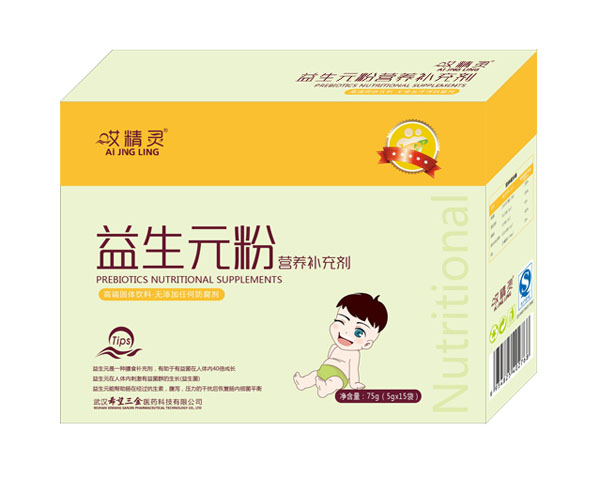 哎精靈益生元粉