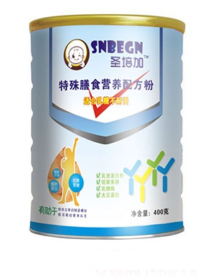 ʥ���������ʳ�I(y��ng)�B(y��ng)�䷽�� �b