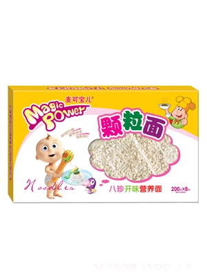 ���Ɍ��������_ζ�I�B��