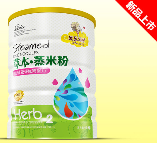 �Wؐ����ɽ���ѿ��θ�ݱ����׷��F 