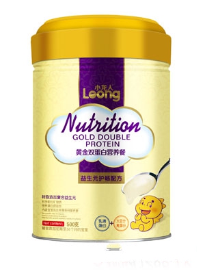 С�����F�\�}�䷽�I�B(y��ng)��