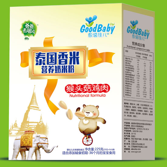 ����у����^���u��̩�������׷�