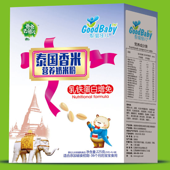 ����у����F��������̩�������׷�