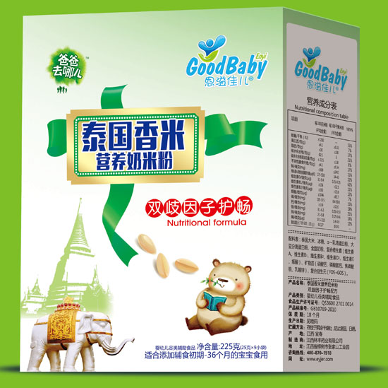 ����у��p�������o��̩�������׷�