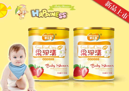  �������(��ݮζ)