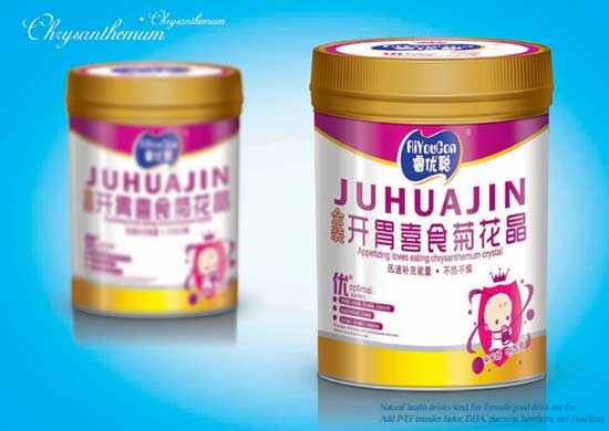 ��_θϲʳ�ջ���