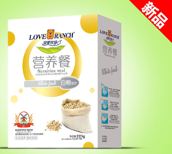 深愛牧場白糧營養餐盒裝
