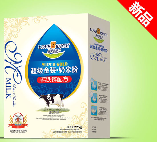 ��������}�F�\�������b���׷ۺ��b