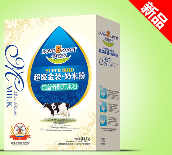 ����������I�B(y��ng)�������b���׷ۺ��b