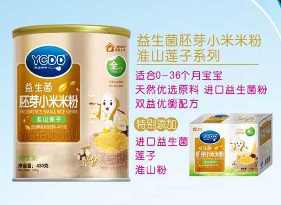 逸臣嘟嘟淮山蓮子益生菌胚芽小米米粉