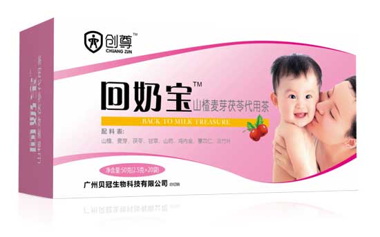 創尊回奶寶山楂麥芽茯苓代用茶