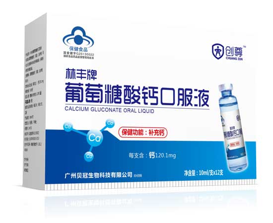 �������S�����������}�ڷ�Һ