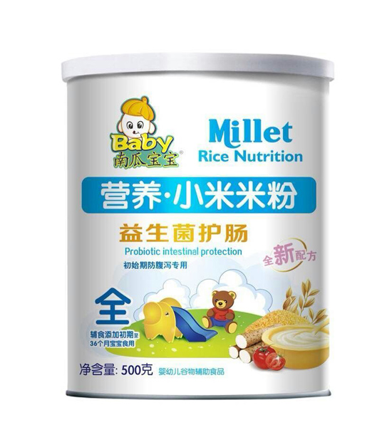 南瓜寶寶益生菌護(hù)腸營(yíng)養(yǎng)小米米粉