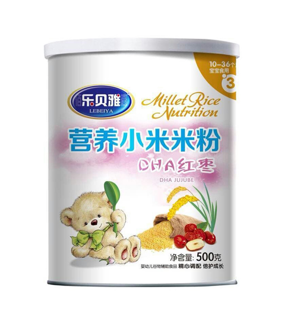 ��ؐ��DHA�t���I�B(y��ng)С���׷�