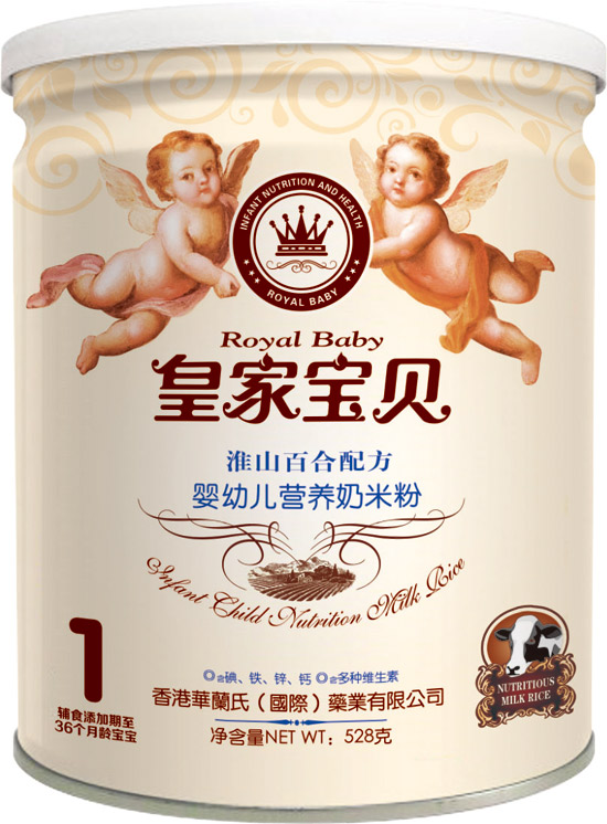 皇家寶貝淮山百合配方嬰幼兒營養奶米粉1段