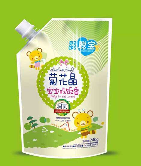 嬰聰寶寶寶吃飯香潤優菊花晶