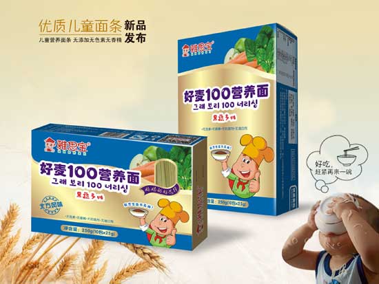  ��˼�����߶�S�I(y��ng)�B(y��ng)��