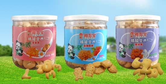  ��˼���C�ܠI�BɽM�ψD