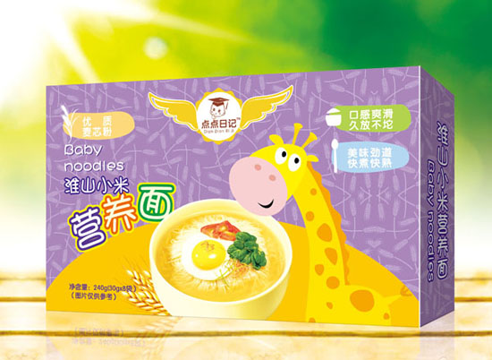 ��ɽС�נI�B��