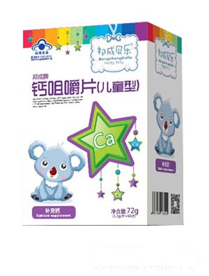 �G�����_θ��ʳܛ�}�׽�Ƭ