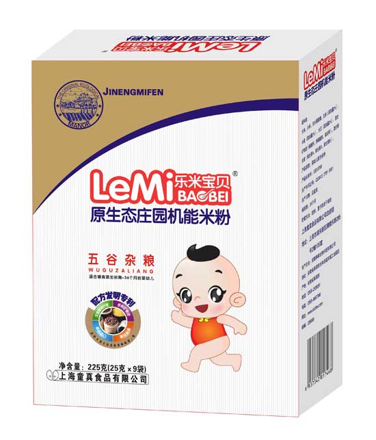 樂米寶貝五谷雜糧機能米粉