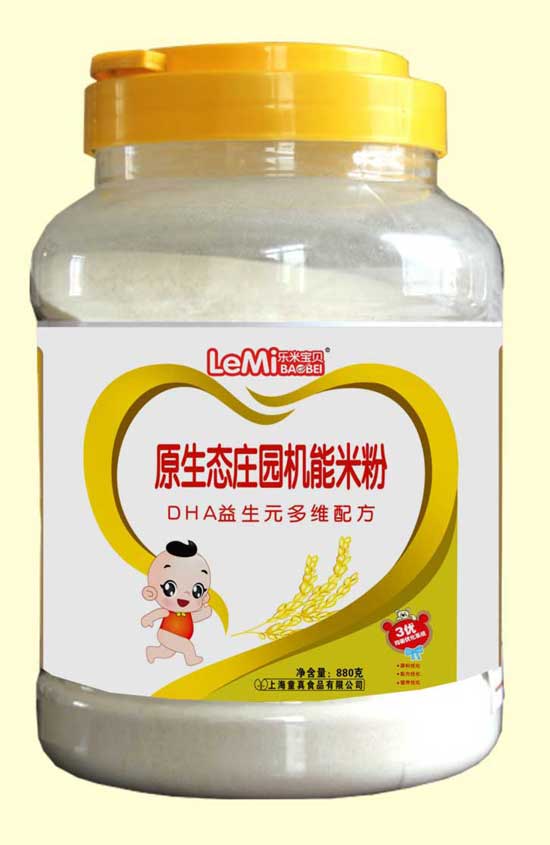  ���׌�ؐDHA����Ԫ��S�׷�