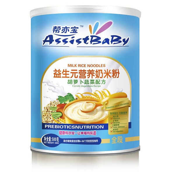 幫亦寶胡蘿卜蔬菜營養奶米粉