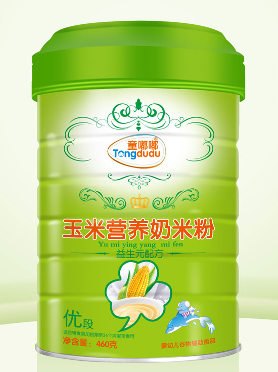  ͯ������Ԫ�䷽���נI�B���׷�