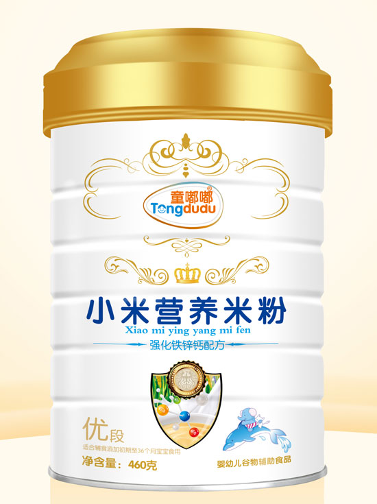 童嘟嘟強化鐵鋅鈣配方小米營養米粉