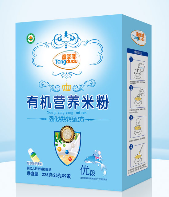 童嘟嘟強(qiáng)化鐵鋅鈣配方有機(jī)營養(yǎng)米粉
