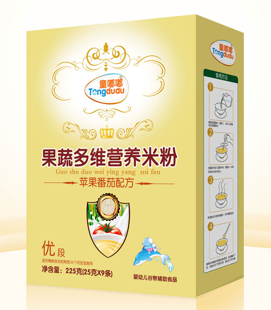 童嘟嘟蘋果番茄配方果蔬多維營養米粉