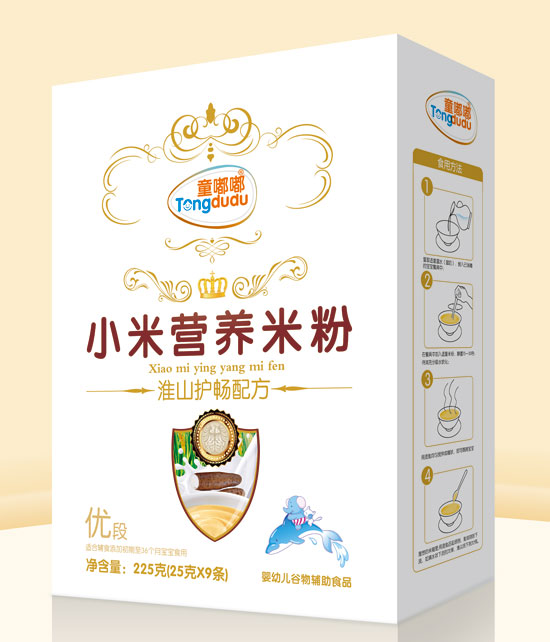 童嘟嘟淮山護暢配方小米營養米粉