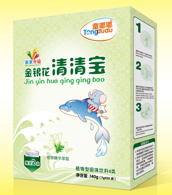  ͯ�ཽ��y�����匚