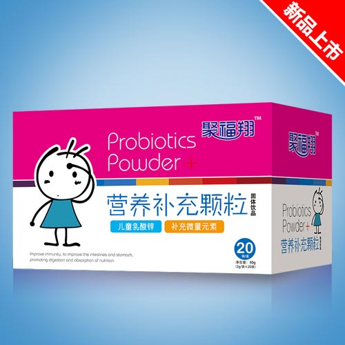 �۸��胺ͯ�����\�I�B(y��ng)�a���w��