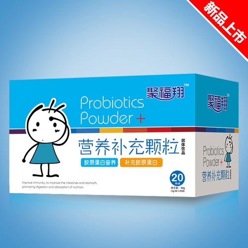 �۸����zԭ���נI�B�I�B�a���w��