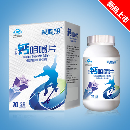 �۸����}�׽�Ƭ(��ͯ��)���b