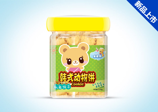 �nʽ�����(�C(j��)���)�Ͱ�b