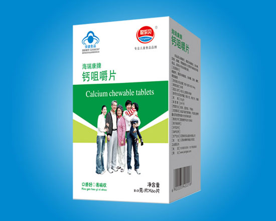 聰樂貝鈣咀嚼片