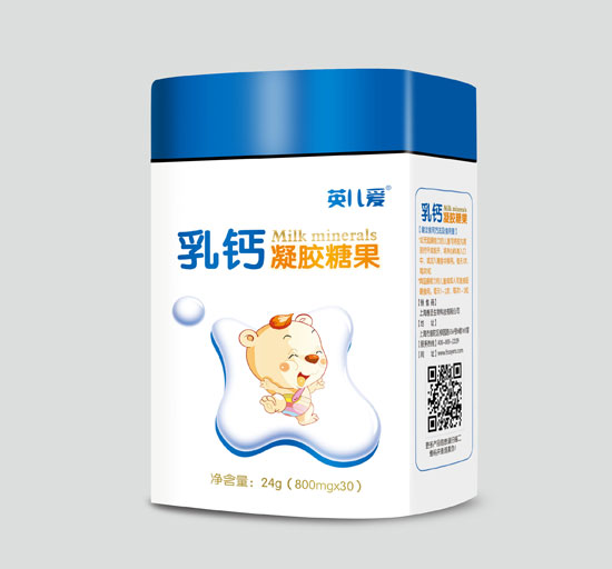 英兒愛QS乳鈣膠丸30粒(鐵盒)